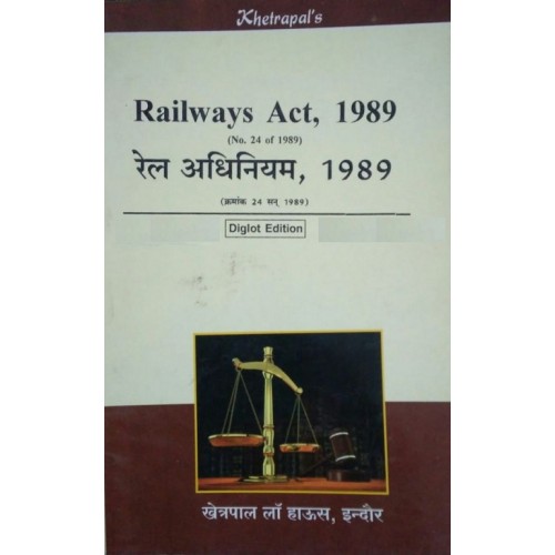 Khetrapal Law House's Railways Act, 1989 (Rail Adhiniyam) Bare Act [Diglot Edition-Hindi/English]